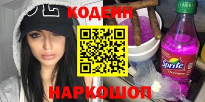мет Лесосибирск