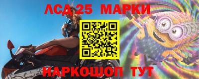 мет Лесосибирск
