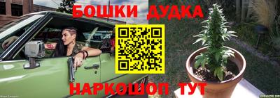 амфетамин Ликино-Дулёво