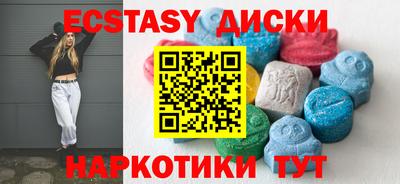 амфетамин Ликино-Дулёво