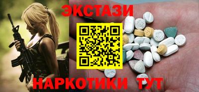 мет Лесосибирск