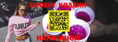 мет Лесосибирск