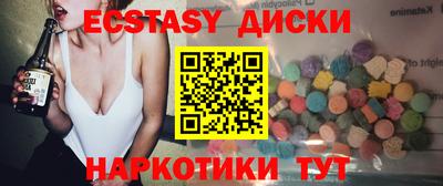 мет Лесосибирск