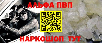 мет Лесосибирск