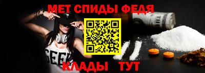 мет Лесосибирск