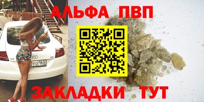 мет Лесосибирск