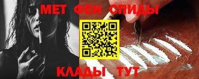 мет Лесосибирск