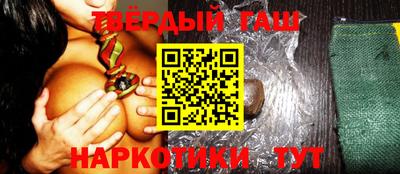 мет Лесосибирск