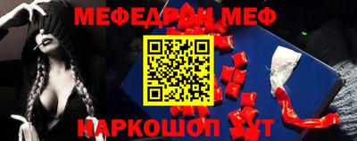 амфетамин Ликино-Дулёво